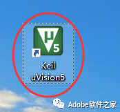 Keil uVision5 MDK Software Installation Guide