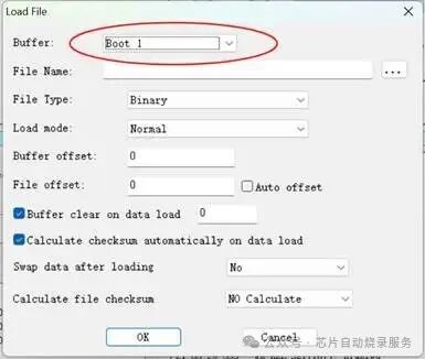 Understanding eMMC Chip Programming