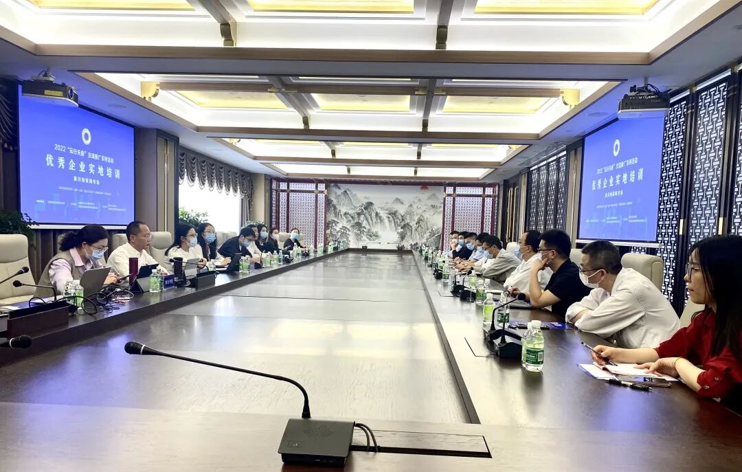 Exploring the Industrial Internet in Chengdu's Manufacturing Sector