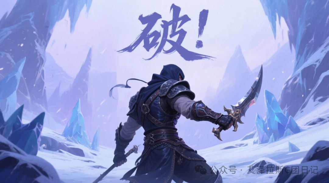 World of Warcraft: ICC Boss Strategy Guide for Combat Rogues (Bosses 1-4)