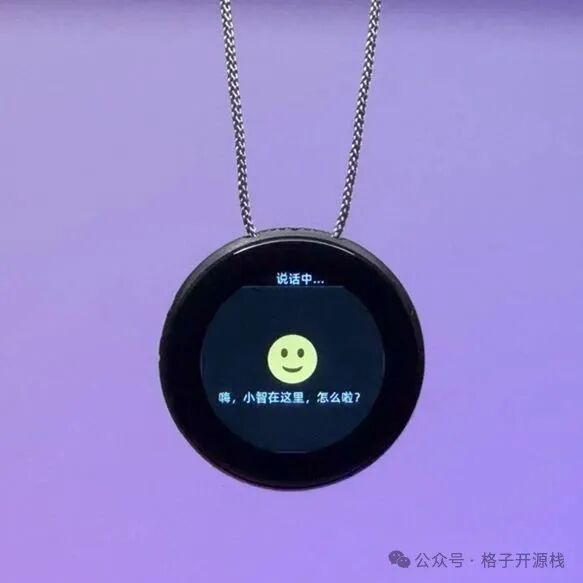 [Open Source] AI Hardware Marvel! Build Your Own Voice Assistant with ESP32 to Control Everything with a Single Sentence