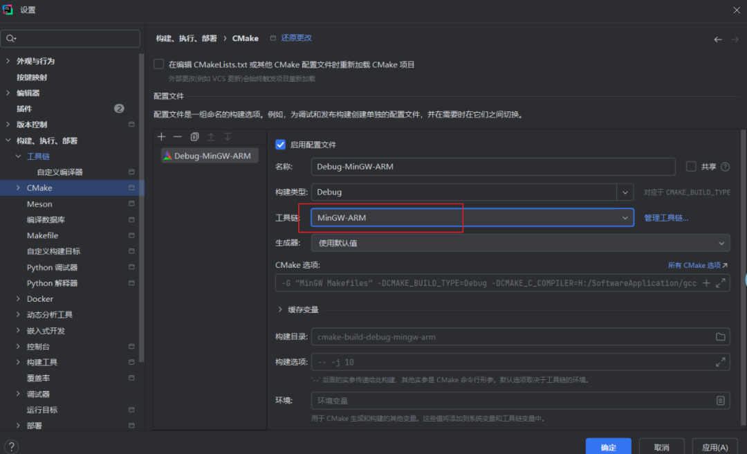 A Step-by-Step Guide to CW32 Development Using CLion