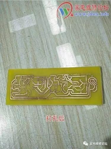 DIY PCB Circuit Board