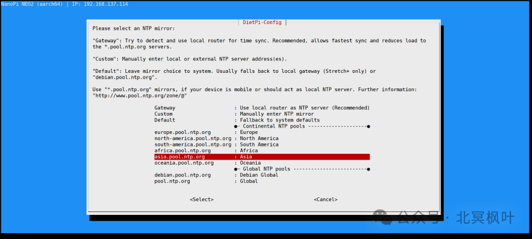 Flashing DietPi System to NanoPi NEO2 via Windows Network Sharing and Configuring RTL8188GU WiFi