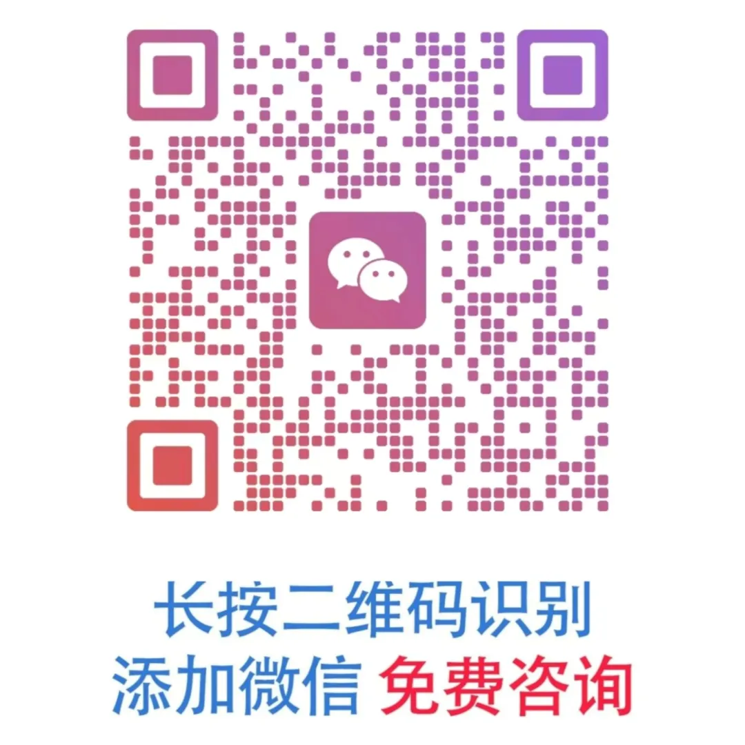 The Rise of Chinese ADC Anti-Cancer Drugs: From "Imitation" to "Leading", A New Hope for Global Patients