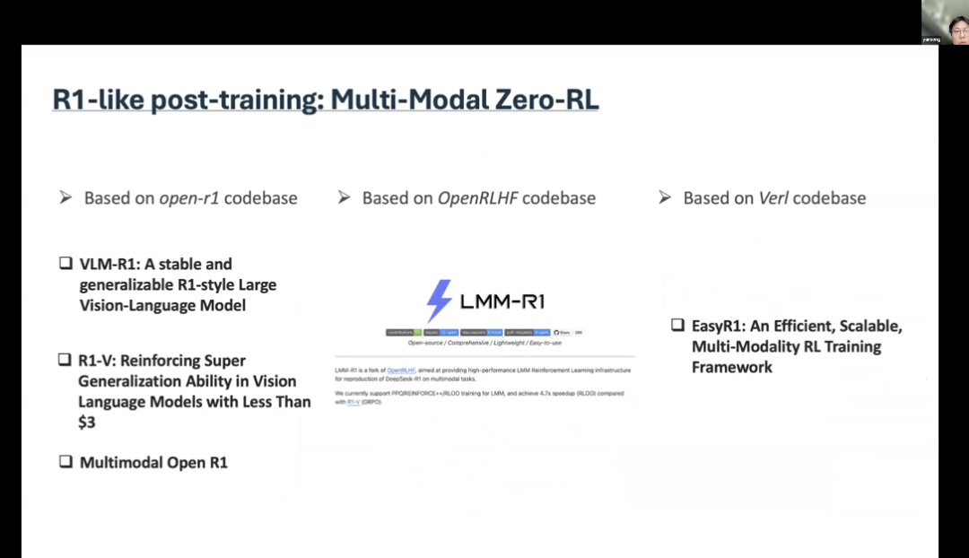 The Evolution of AI Agents: From RL-Driven to Large Model-Driven | AIR 2025