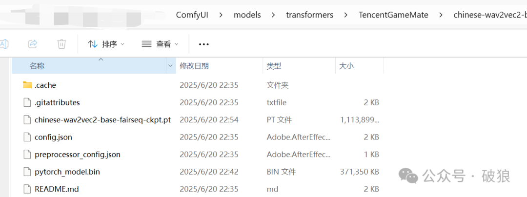 MultiTalk: KJ Achieves Over 6x Acceleration with Ultra-Realistic Digital Singing Avatars! Supports Realistic Cartoon and Animal Generalization for 15-Second Long Videos