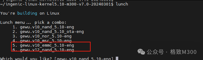 Creating eMMC Partitions on M300