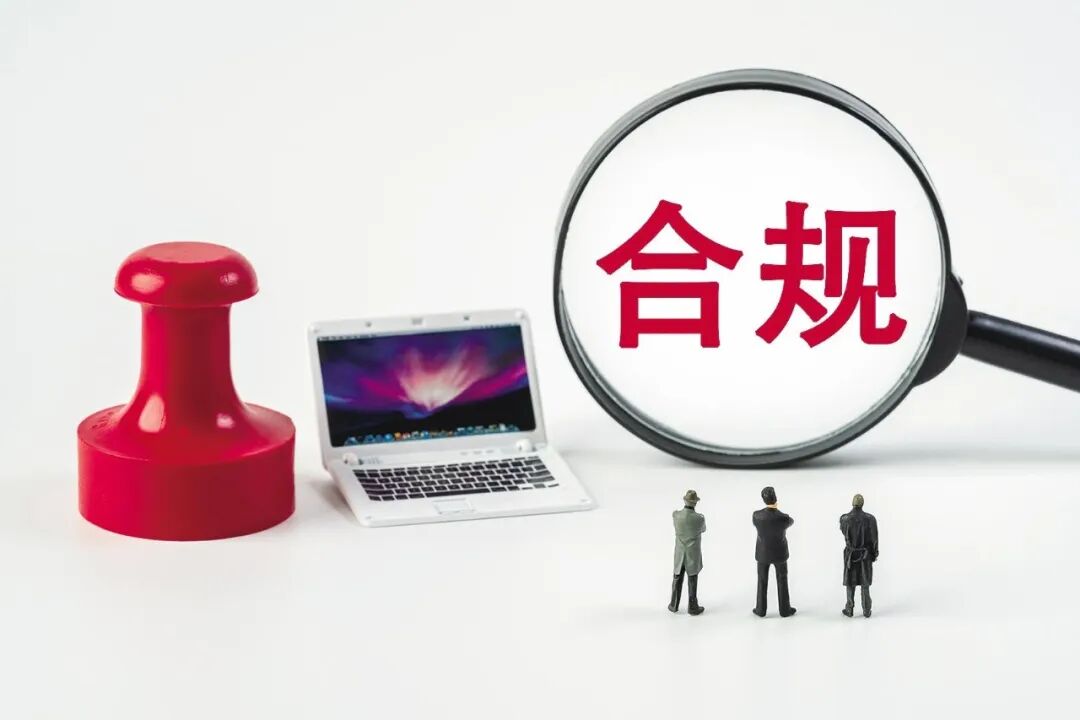 FCC-ID Certification in the USA: Is Separate Certification Required for Complete Bluetooth Lock Products?