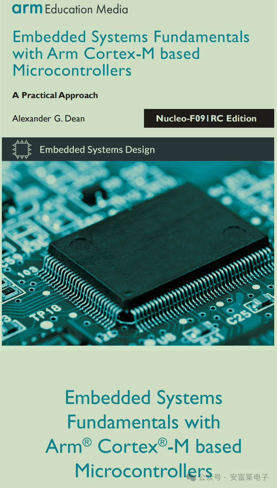 Anfu Lai Embedded Weekly Report Issue 354: 2025.04.23--2025.06.08