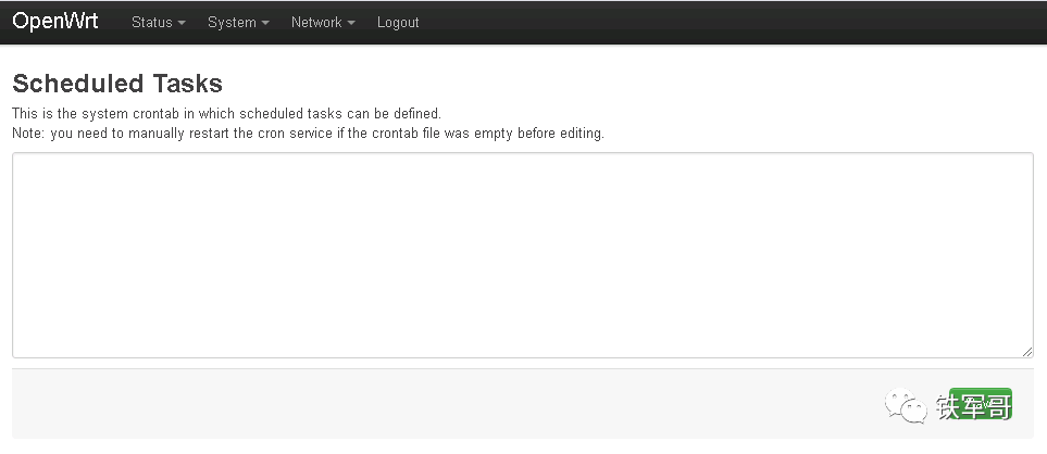 Configuring OpenWrt in One-Arm Router Mode