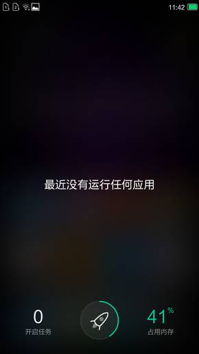 Red Pepper New National Monkey Sai Lei Review: A Good Entry-Level Choice