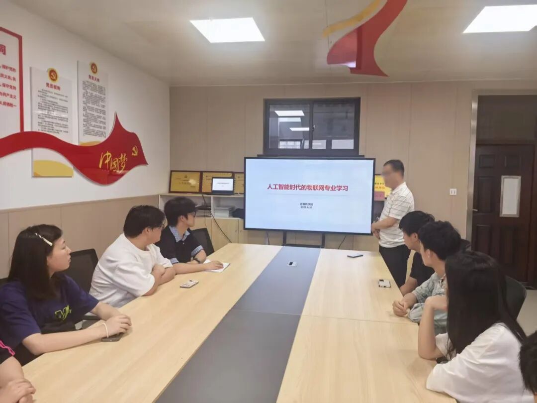 Unlocking the Learning Code of IoT Engineering in the Era of Artificial Intelligence