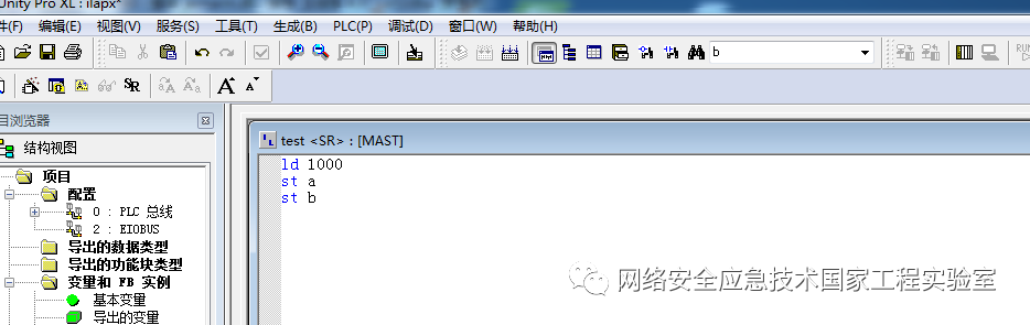 Exploring Schneider PLC Worm Technology