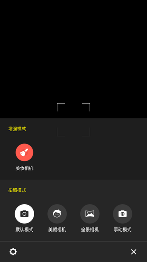 Red Pepper New National Monkey Sai Lei Review: A Good Entry-Level Choice