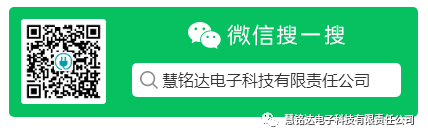 Analysis of Smart Elderly Care and Smart Home IoT Sensor Categories (Including Data Tables)