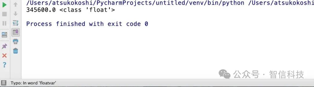 Basic Data Types in Python