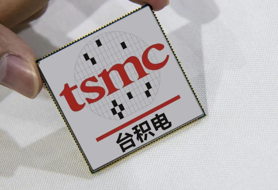 Will TSMC Become 'American Semiconductor'? Taiwan's Chip Industry Defense Battle is About to Begin