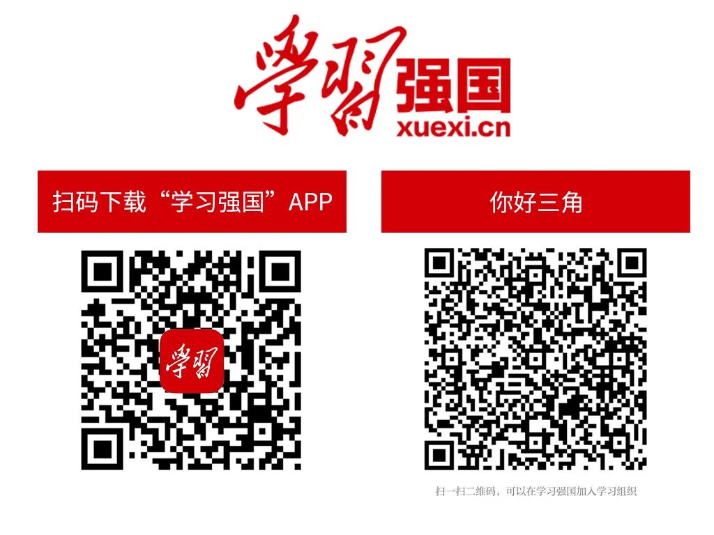 Focusing on March 28: Dajin Electronics - Turning Small Circuit Boards into Big Data