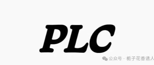 Top Ten Standards for Electrical CAD Drawing: Make Your PLC Control Diagrams Look Professional