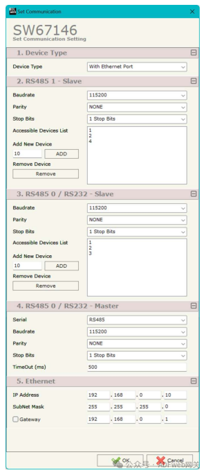 Modbus Master to Modbus Slave Converter with Different Baud Rates - Guangzhou Xinyu IoT