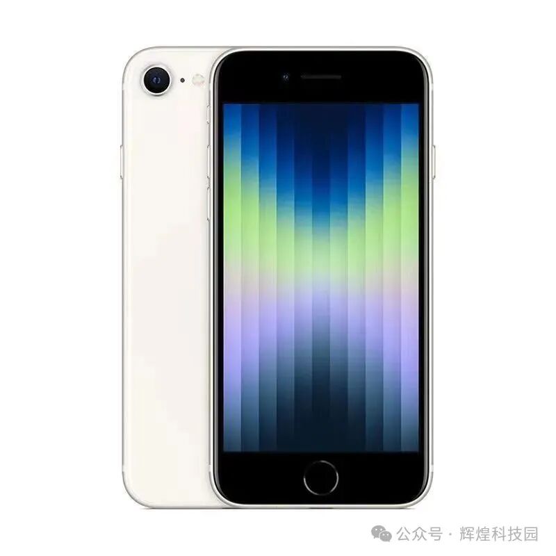 Summary of Lightweight and Portable Smartphones