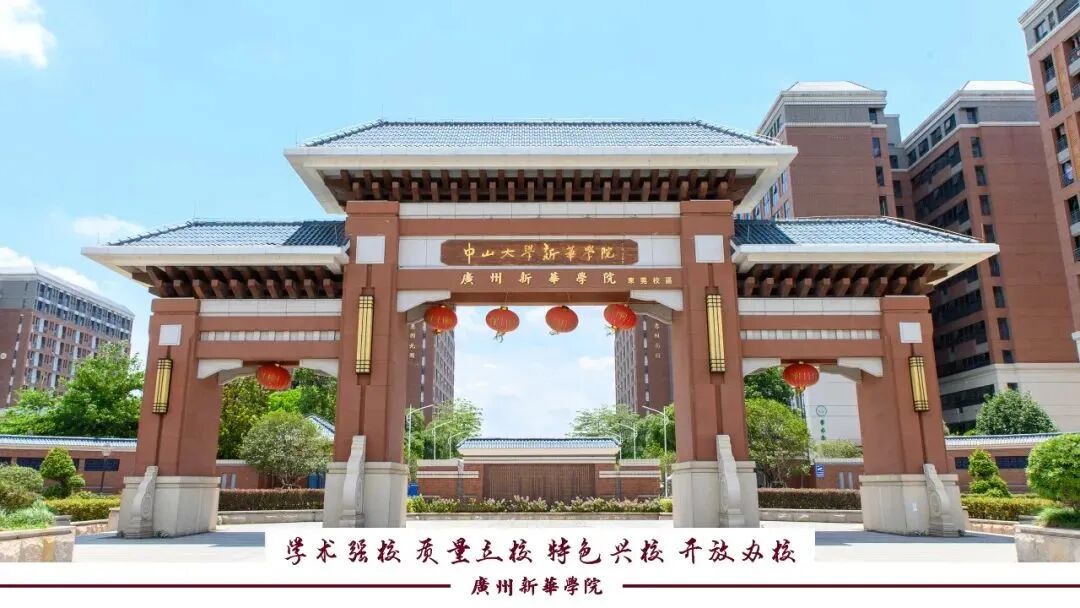 2025 Department Showcase | Department of Artificial Intelligence and Data Science: Empowering a Smart Future and Cultivating Digital Talent