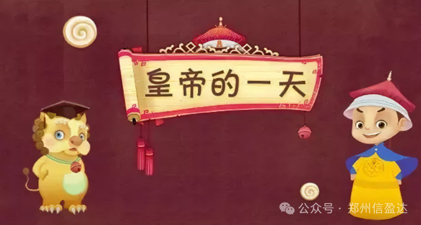 MCU in Embedded Development - Task Management in FreeRTOS