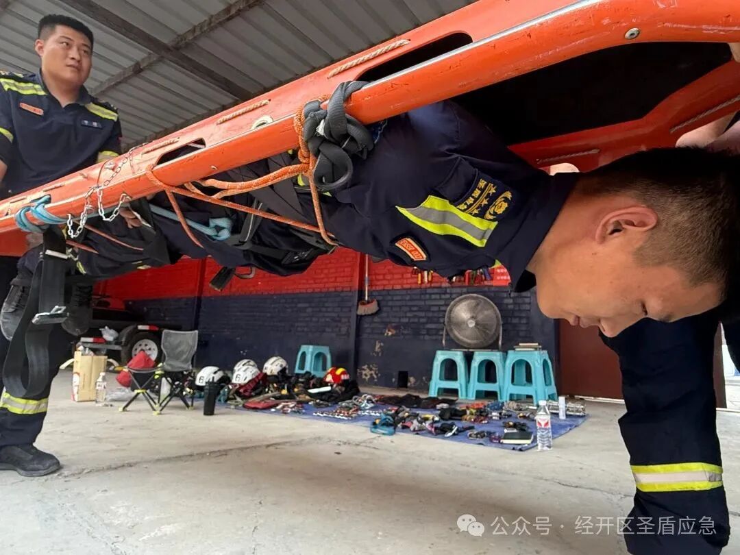 Forging Professional Rescue Specialists: Successful Completion of DRT Rope Training in the Economic Development Zone