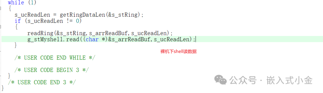 letter-shell: A Powerful Embedded Shell | A Debugging Tool for Microcontrollers
