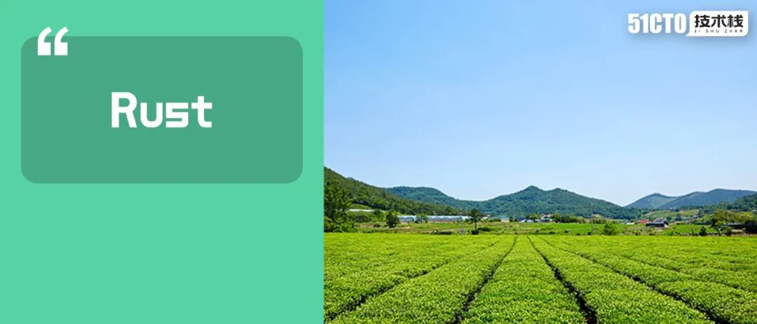 Rust: How Many Times Have You Given Up?