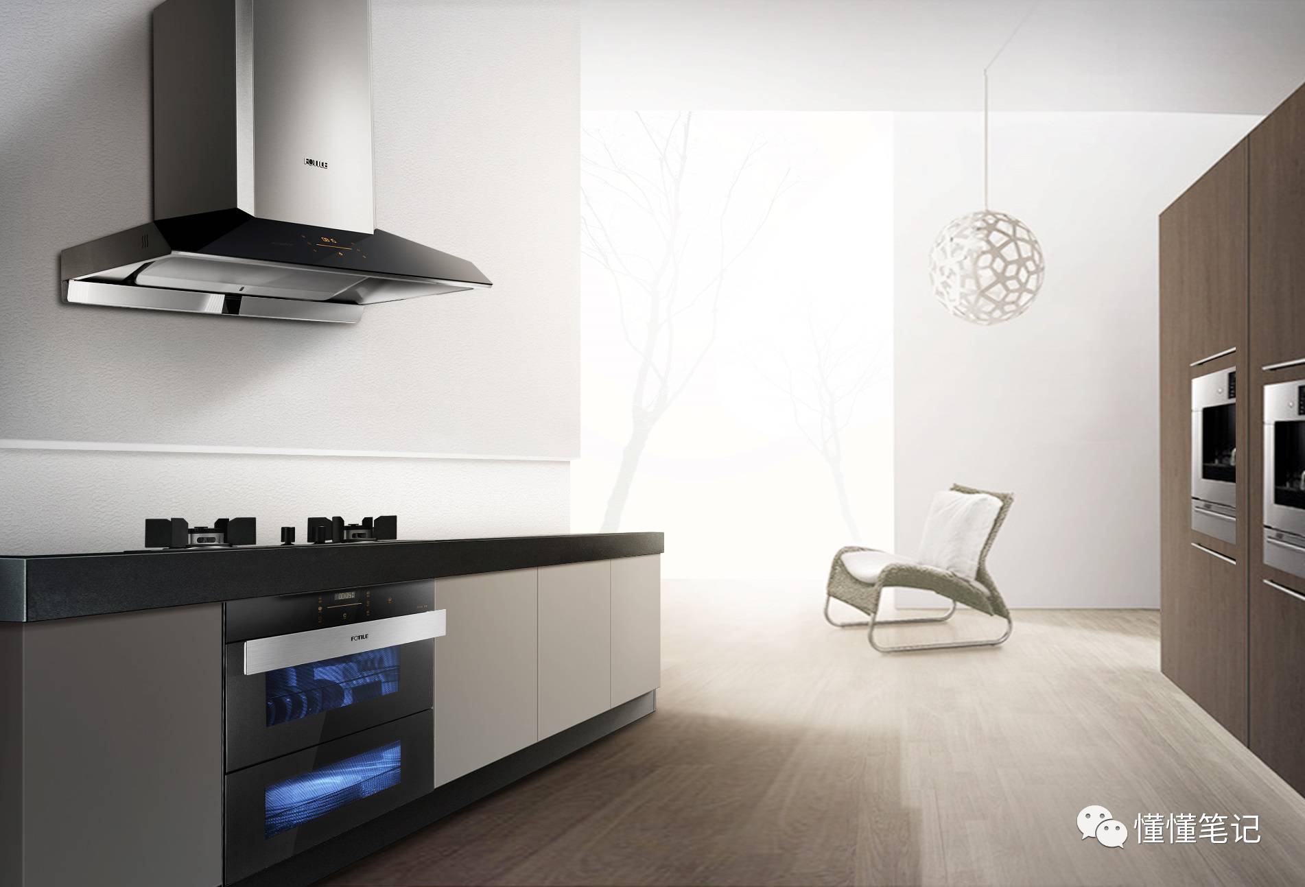 Rethinking the Smart Home Trend: Fangtai's Call for Innovation with Boundaries