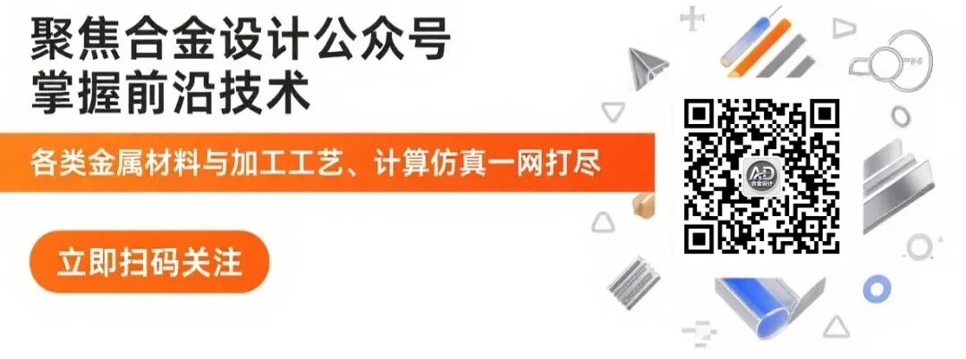 Solving the Bottleneck of 3D Printing: How Energy Fields Transform Nickel-Based Superalloys from 'Cracked Waste' to 'Aerospace Marvels'?