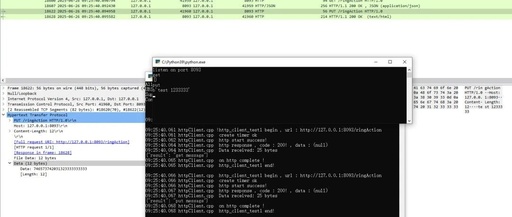 Analysis of pjsip Source Code: HTTP Client