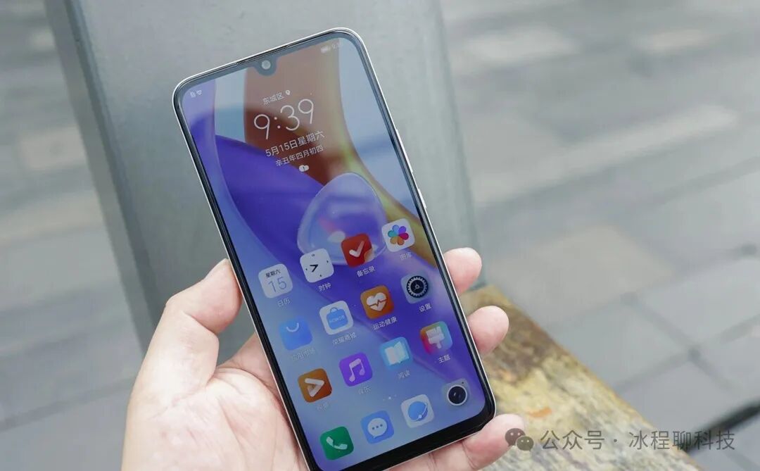 Why Smartphone Manufacturers Prefer OLED Screens Over LCD: An Analysis of Four Key Reasons