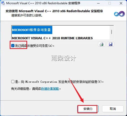 Proteus 8.9 Download and Installation Guide