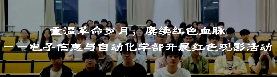 A Beginner's Guide to Downloading and Activating Proteus 8.13