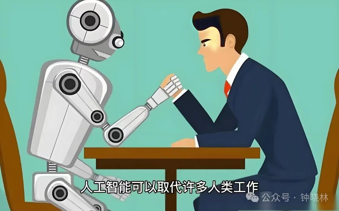 Is the AI Robotics Industry Experiencing a Talent Rush? What Choices Do College Entrance Examinees Have?