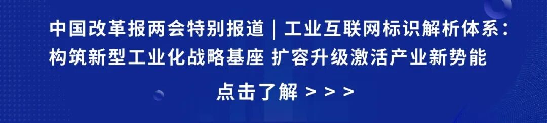 The Deep Integration of AI and IoT: Is the Era of Smart IoT Here?