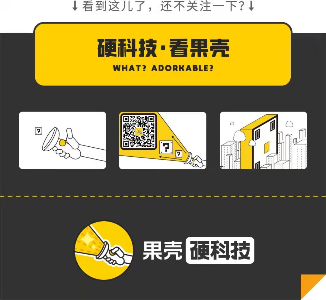 Get Onboard with Domestic CPUs