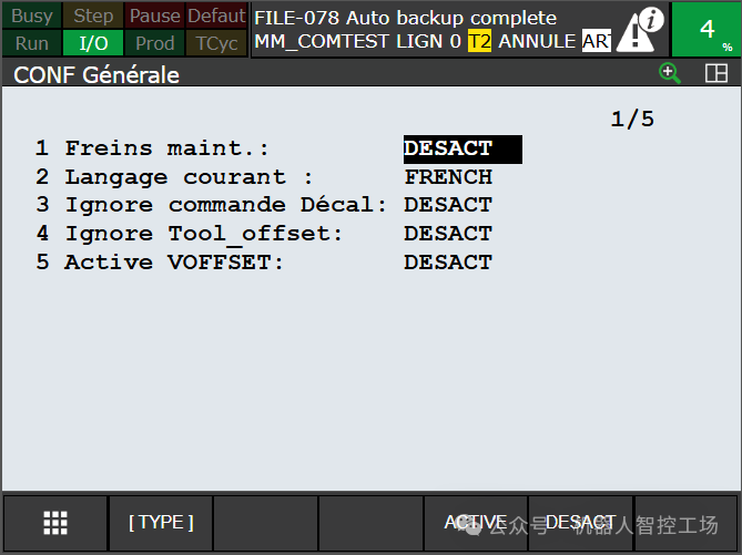 Multi-Language Support on TP Screen
