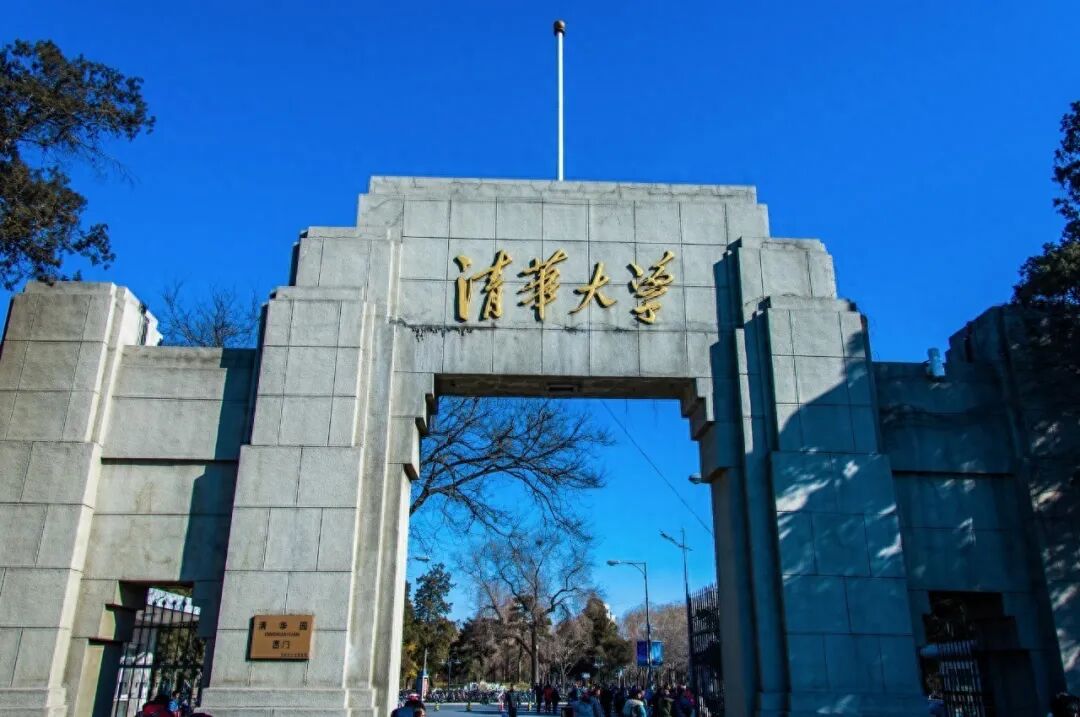 Successful Development of a Miniature Amphibious Robot!