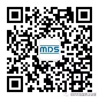 Analysis of the 'Prozone Effect' in AU Biochemical Analyzers