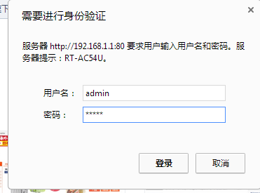 Technical Insights: Use Ruijie to Enable WiFi Even When Your Computer is Shut Down!