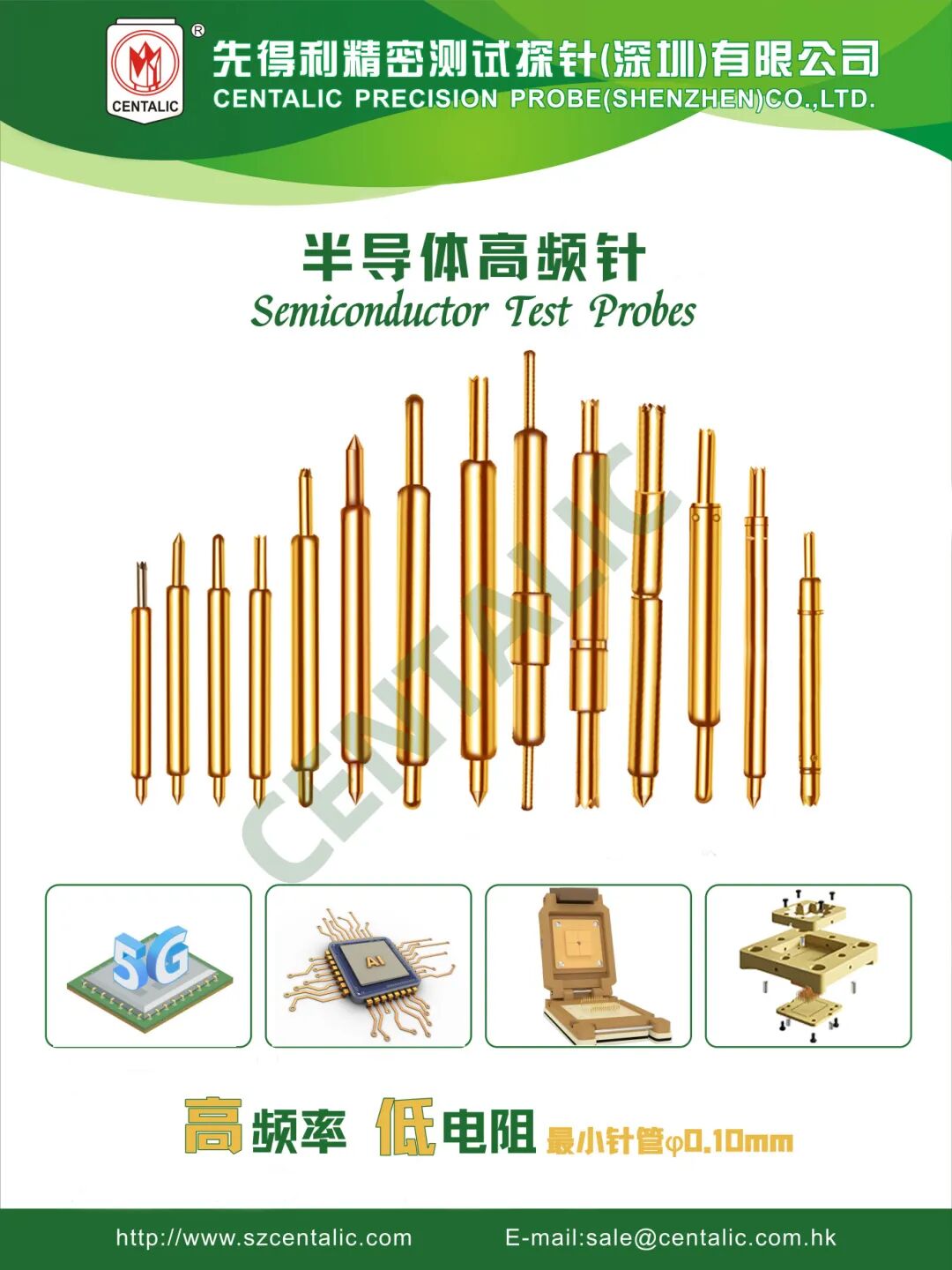 High-Frequency Probes in Semiconductors: The 'Invisible Guardian' Behind Huawei's Pura 80 Series