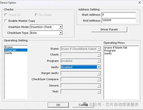 Understanding eMMC Chip Programming