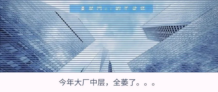 The Challenges of AI Development in China and the Opportunities of AI Agents