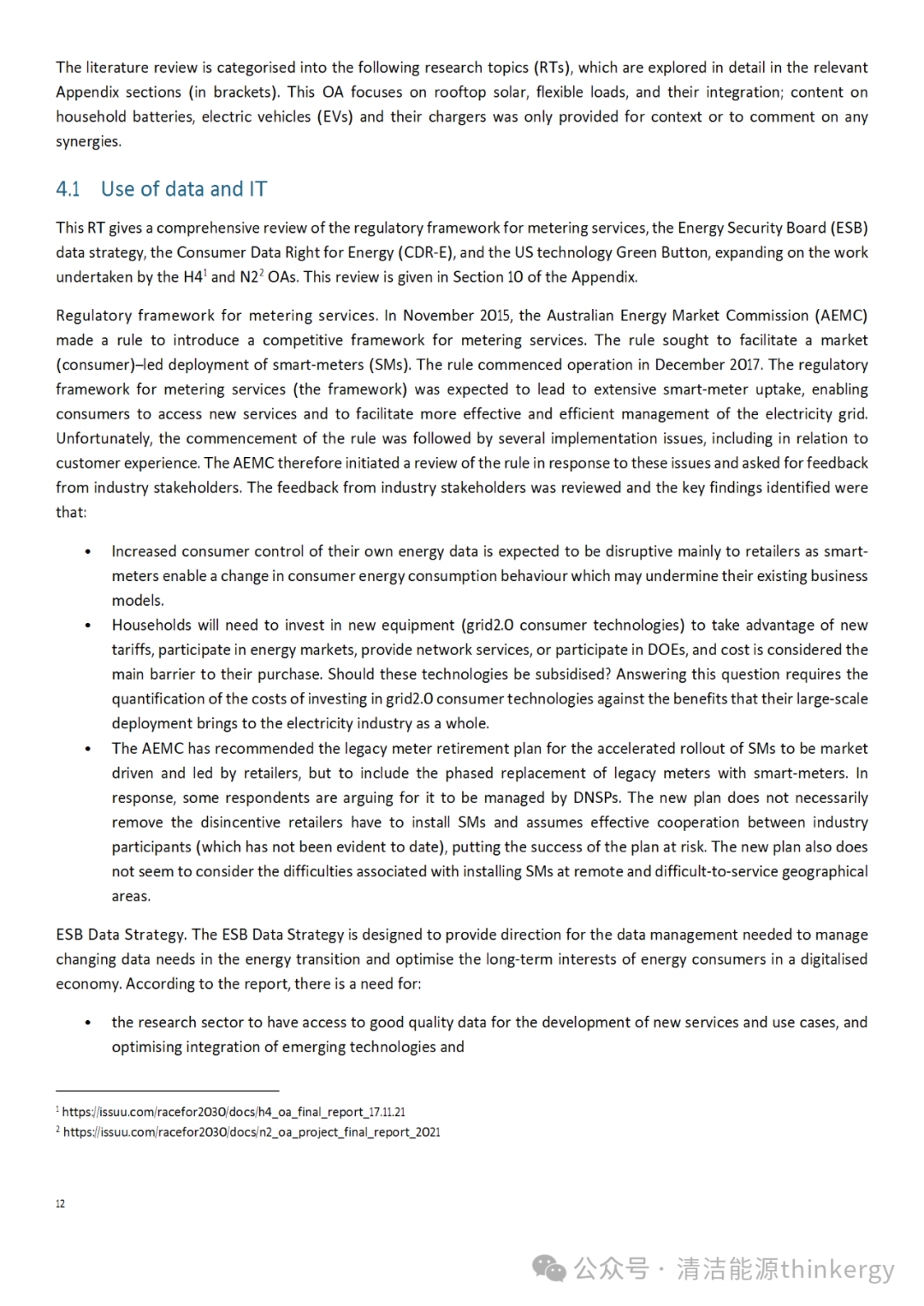 Report: Promoting Smart Homes