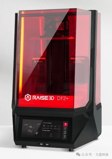 How to Create Your Own Stress Ball Using 3D Printing Technology in Just a Few Simple Steps!