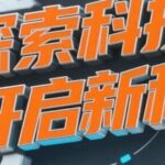 3D Printed Organs: Will Humanity Achieve 'Organ Freedom' in the Future?